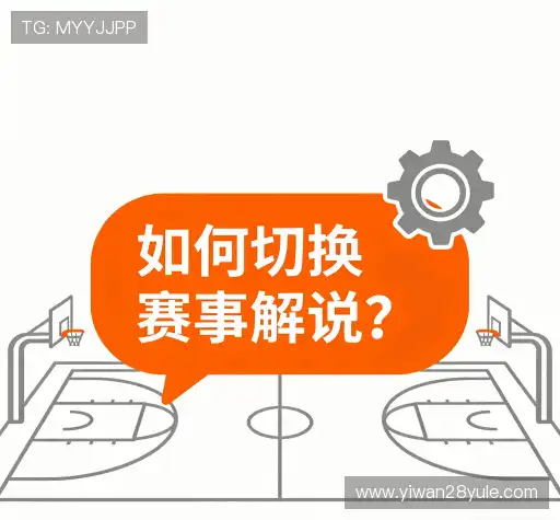 问题解答